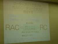 P1010022.jpg