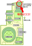 gmap_fuchinobe_park.jpg