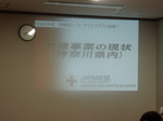 resize0445.jpg